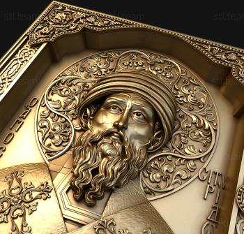 3D model Saint Nikolaos (STL)